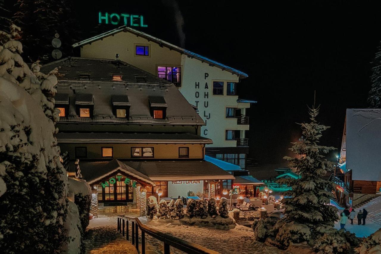 ולאסיץ Hotel Pahuljica מראה חיצוני תמונה